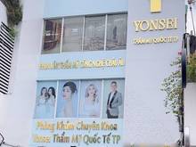 Hình ảnh Cho Thuê Nhà 178A Phan Đăng Lưu - ngay ngã tư Phú Nhuận.