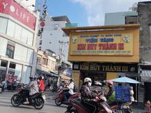 Hình ảnh Tân Hương- Tân Phú, 100m2- 2 tầng giá 6,99 tỷ