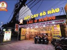 Hình ảnh Cho thuê Nguyễn Hữu Cảnh, 12x44m, khu kd sầm uất