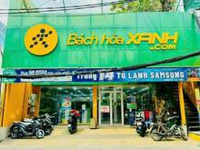 Hình ảnh Bán nhà siêu vị trí MT Nguyễn Trọng Tuyển|251m ngang 10 HĐT:924tr|45T