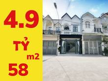Hình ảnh Phố liền kề - hiện đại, 58m2, 2 tầng, giá 4.95 tỷ, ôtô ngủ trong nhà,