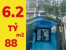 Hình ảnh Phố liền kề - hiện đại, 88m2, 3 tầng, giá 6.2 tỷ, ôtô trong nhà