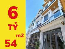 Hình ảnh Phố liền kề - mới hiện đại, 54m2, 4 tầng, giá 6.05 tỷ, xe tải đến