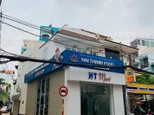 Hình ảnh Nhà 2 mặt tiền Nguyễn Cửu Vân, 5,5x20m kinh doanh tự do