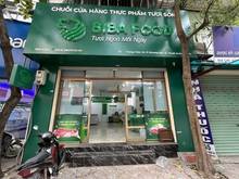 Hình ảnh Cho thuê MBKD 60m phố Vương Thừa Vũ. Mặt tiền 5.5m - Kinh doanh tốt