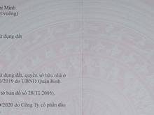 Hình ảnh Bán gấp đất ĐƯỜNG SINCO Bình Tân giá rẻ - Chính chủ kẹt tiền bán gấp