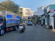 Hình ảnh Hiếm Có Khó Tìm,Nhà Thống Nhất,P11(4.1x15)Đường 8m,Xe Hơi Ngủ Chủ