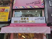 Hình ảnh Giá rẻ chỉ 65tr! MT Nguyễn Tri Phương, Quận 10 - DT 4.5*20m, 5 tầng