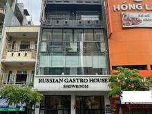 Hình ảnh Siêu phẩm Quận 1! MT Hàm Nghi gần Nguyễn Huệ - DTSD 400m2, nhà 5 tầng