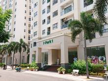 Hình ảnh Bán Trang Chủ MB66.COM / Đăng Ký Tặng 66K 60m2 CC I-Park 1 KDC An Sương.