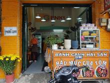Hình ảnh Cho thuê gấp nhà  Nguyễn Tri Phương, P4, Q10