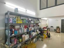 Hình ảnh Chính chủ cần bán gấp sản phẩm mt f15 Q.Phú Nhuận