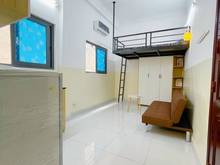 Hình ảnh Duplex cửa sổ mát sát cầu nguyễn tri phương qua q5 2p - hf