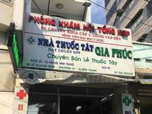 Hình ảnh CHO THUÊ GẤP NHÀ Lê Quang Định, Phường 14, Quận Bình Thạnh