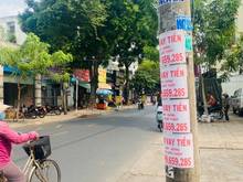 Hình ảnh 🏠 Nhà mới, MTKD 4 tầng, (5x14m), Tân Quý - TP