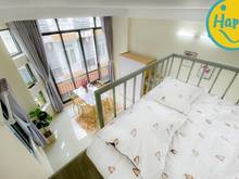 Hình ảnh Gác Cửa Sổ Bancol Nhất Chi Mai ngay Etown Cộng Hoà