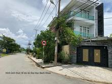 Hình ảnh Cam kết giá tốt nhất thị trường, bán đất nền dự án ĐH Bách Khoa Quận 9