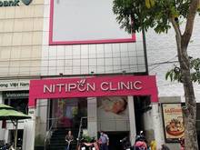 Hình ảnh Cho thuê nhà đẹp Phan Xích Long, Phú Nhuận