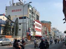 Hình ảnh Bán nhà Mặt Tiền Cô Giang Phú Nhuận - 68m2- 2tầng - chỉ 13 tỷ