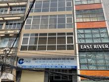 Hình ảnh "Bán nhà MT cực VIP Mê Linh Quận Bình Thạnh (8x30m) Hầm, 8 tầng