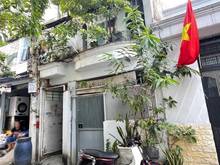 Hình ảnh Dãy trọ 4x20m, 1 lầu HXH Đường Bùi Văn Ba, Phường Tân Thuận Đông, Q7