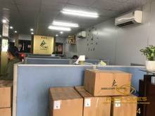 Hình ảnh Mặt Bằng Văn Phòng Cty 300m2 sàn TP Biên Hoà