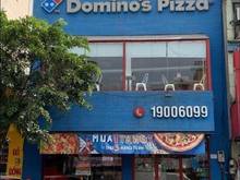 Hình ảnh 💥 💥  CHO THUÊ DOMINO Cộng Hòa, Phường 13, Quận Tân Bình