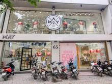 Hình ảnh Cho thuê MBKD Dương Nội - Hà Đông - MT: 9M - DTSD: 832,5m²