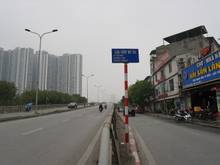 Hình ảnh Cho thuê mặt bằng kinh doanh 5 tầng phố Miếu Đầm Mễ Trì