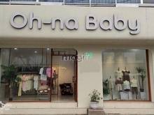 Hình ảnh HÀNG HIẾM: Phố Xã Đàn - Đống Đa cho thuê MBKD - MT:8M - NHÀ ĐẸP