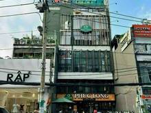 Hình ảnh Bán nhà CMT8 đối diện tòa nhà Viettel P10 Quận 3, 9x18m trệt 6 tầng