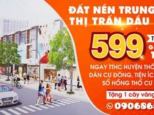 Hình ảnh Đất Dầu Giây đón đầu cao tốc, khu công nghiệp, giá rẻ.