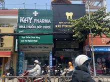 Hình ảnh Cho thuê MT Đường Huỳnh Văn Bánh, Phường 12, Q. Phú Nhuận, 32tr/tháng