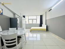 Hình ảnh Căn Hộ Trang Chủ MB66.COM Chính Thức Mini rộng hơn 40m2 Tọa lạc Trung tâm Thành Phố