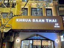 Hình ảnh Cho thuê mặt bằng kinh doanh phố Trần Kim Xuyến cho làm mọi mô hình