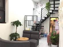 Hình ảnh Bán Nhà gấp Nguyễn Văn Trỗi - Thanh Xuân , DT 35m2 , Giá nhỉnh 3 tỷ .