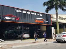 Hình ảnh Cho thuê MBKD phố HOÀNG CẦU,12m mặt tiền.