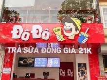 Hình ảnh Cho thuê nhà phố Bạch Mai DT: 52m2x4T, MT 4m, Giá: 30tr