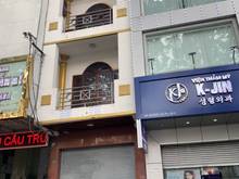 Hình ảnh (Nhà đẹp - giá tốt) DT 80m2 - 4 tầng - đường Nguyễn Xí - Bình Thạnh -
