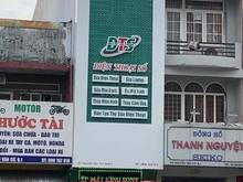 Hình ảnh Nhà cho thuê NC MT Nguyễn Bỉnh Khiêm, P. Đa Kao, Quận 1