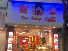 Hình ảnh Cho thuê nhà mặt phố XÃ ĐÀN cực đẹp CHỈ 12 TRIỆU