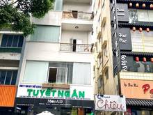 Hình ảnh Góc 2 mặt tiền Nguyễn Thị Minh Khai Quận 3 ngang 6m 5 tầng giá 39 tỷ