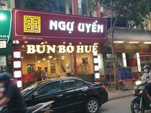 Hình ảnh Cho thuê nhà mặt phố Ngụy Như Kon Tum gần 80m2 MT 6m