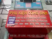 Hình ảnh Bán nhà Phạm Viết Chánh sát quận 1 chỉ 125tr/m2