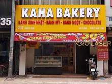 Hình ảnh Cho thuê MBKD phố Đại Cồ Việt chỉ 25 triệu phù hợp mọi mô hình