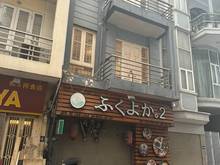 Hình ảnh Cho thuê mặt bằng kinh doanh TRUNG HOÀ - CẦU GIẤY, DT: 135m2 x 5 tầng