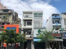 Hình ảnh Siêu Phẩm Mặt Tiền Kinh Doanh 3Tầng Quận 5 Gíap Quận1 Dưới 15TỶ