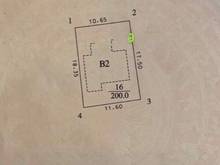 Hình ảnh Đất 200M2 Mặt Tiền11M–ÔTÔ TRÁNH ĐỖ Q.Thanh Xuân 31 Tỷ ( 150Tr/M)-Sổ A4