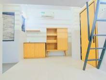 Hình ảnh Phòng Đẹp Nội Thất Cơ Bản Trường Chinh