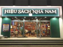 Hình ảnh CHO THUÊ mặt tiền  đường Núi thánh ngang 9M, 240m2 sử dụng 55 TR/TH